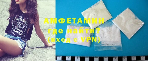 кокаин колумбия Алексин