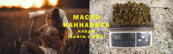 эйфоретик Абаза