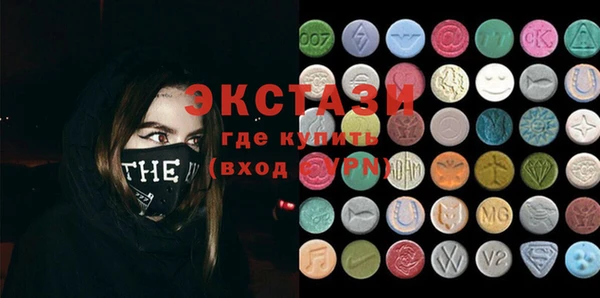 кокаин колумбия Алексин