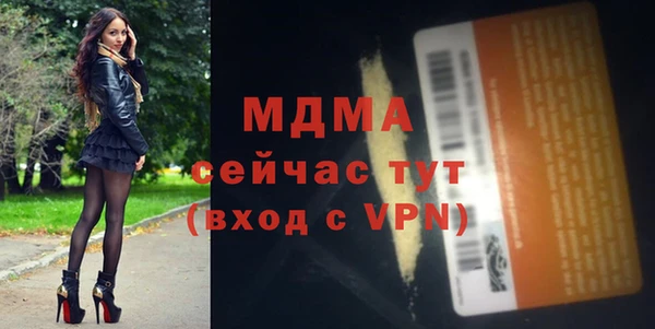 jwh Алзамай