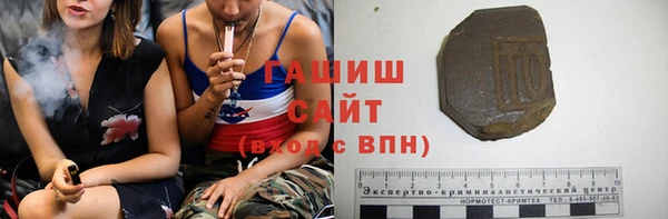 прущие крисы Абдулино