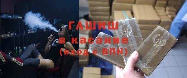 кокаин колумбия Алексин