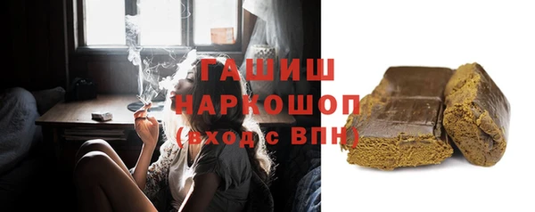 кокаин колумбия Алексин