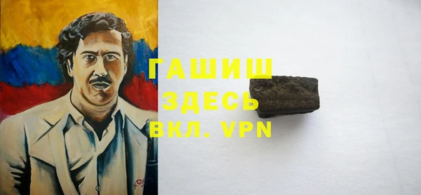 jwh Алзамай