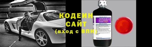 jwh Алзамай