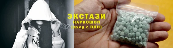 кокаин колумбия Алексин