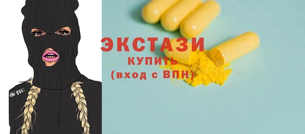 кокаин колумбия Алексин