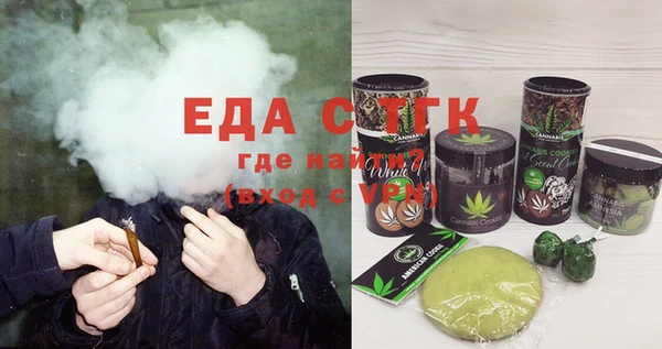 кокаин колумбия Алексин