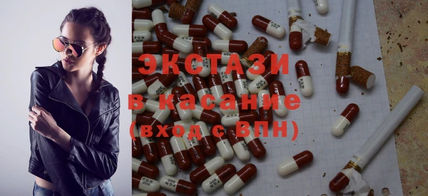 кокаин колумбия Алексин