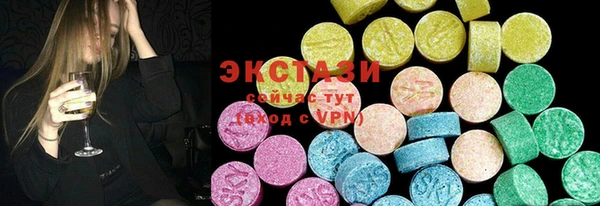 кокаин колумбия Алексин