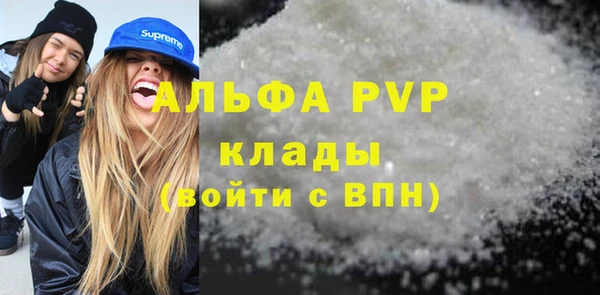 jwh Алзамай