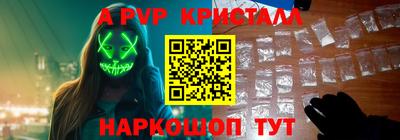 марки nbome Туймазы