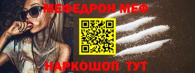 марки nbome Туймазы