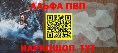 гашиш Тулун