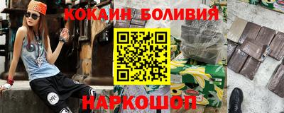 гашиш Тулун