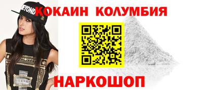 гашиш Тулун