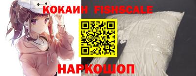 марки nbome Туймазы