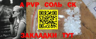 марки nbome Туймазы