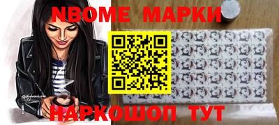 гашиш Тулун