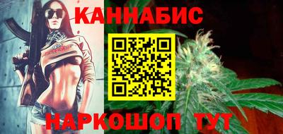 гашиш Тулун