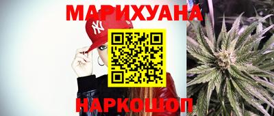 прущие грибы Тула