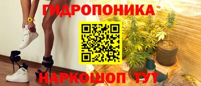 марки nbome Туймазы