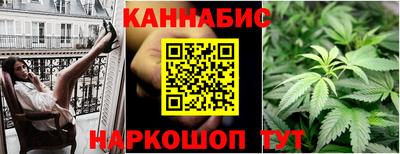 марки nbome Туймазы
