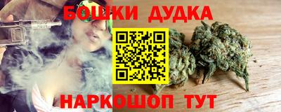 гашиш Тулун