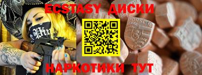 гашиш Тулун