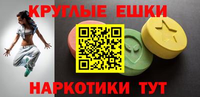 гашиш Тулун