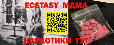 гашиш Тулун