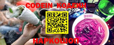 марки nbome Туймазы
