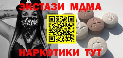 гашиш Тулун