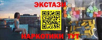 гашиш Тулун