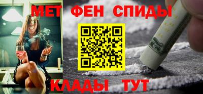 гашиш Тулун