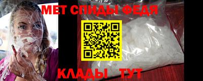 прущие грибы Тула