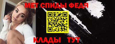 гашиш Тулун