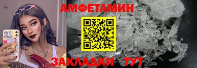 марки nbome Туймазы