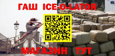 прущие грибы Тула