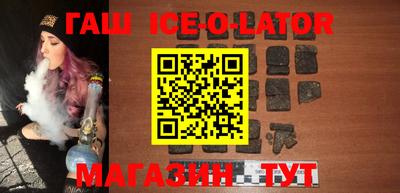 марки nbome Туймазы