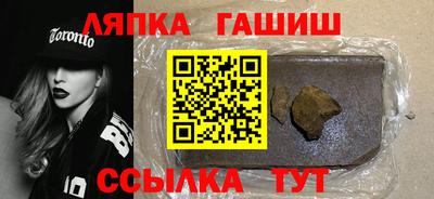 марки nbome Туймазы