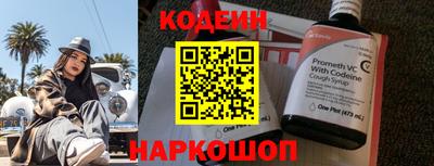 марки nbome Туймазы