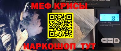бутик Усть-Джегута