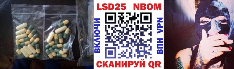 Лсд 25 экстази кислота  Луга 