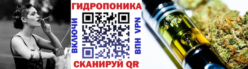 Бошки марихуана AK-47 Луга